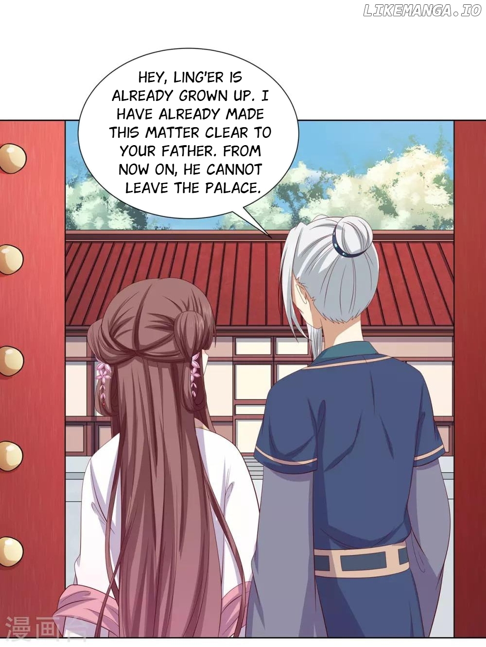 Rewrite My Fate chapter 41 - page 7